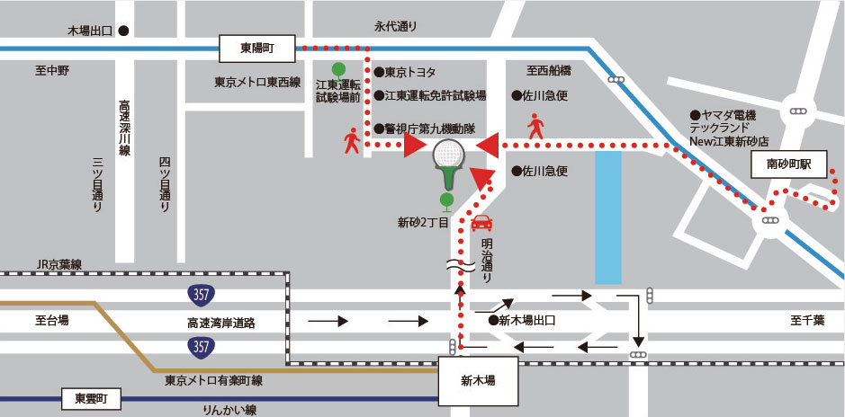 アクセス メトログリーン東陽町 Metro Green Toyocho